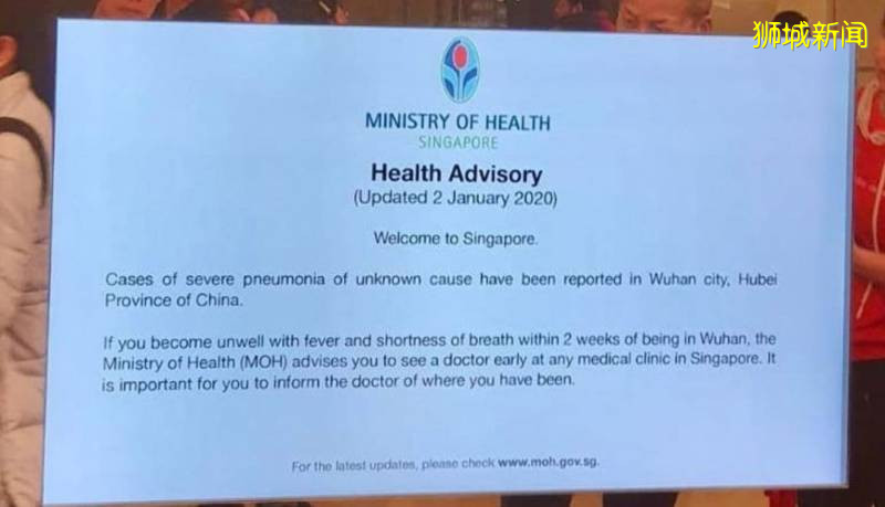 疫情、封城、失業倒閉潮！新加坡2020魔幻上半年正式結束！太難了