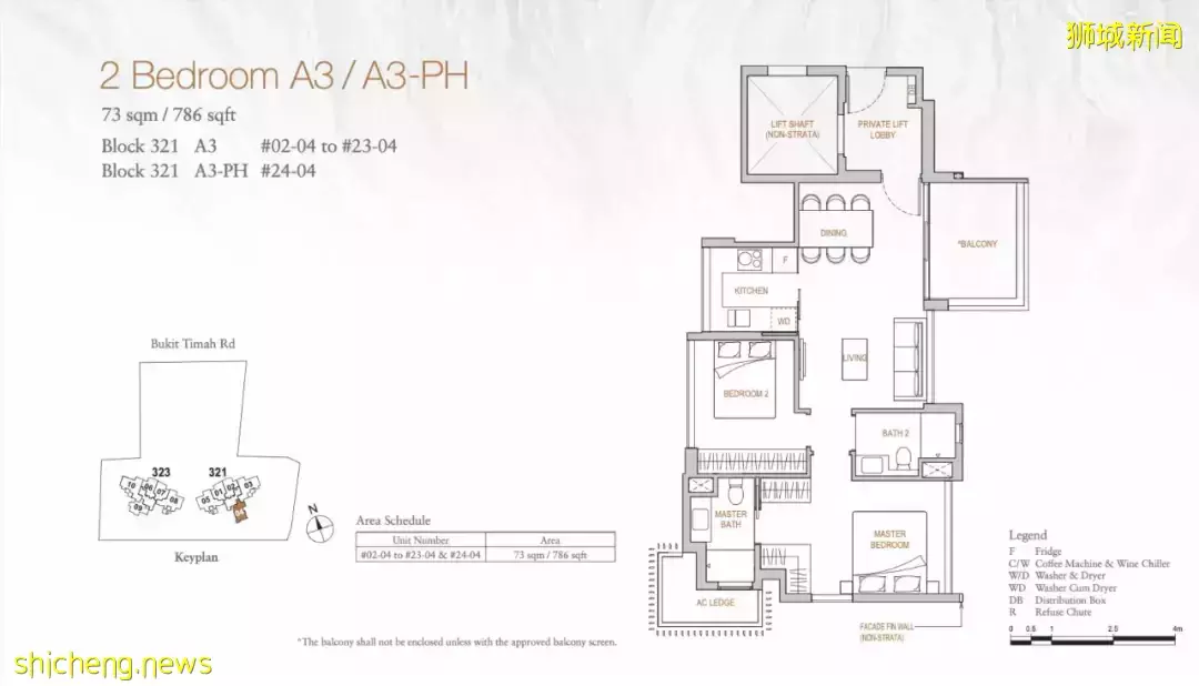 武吉知马路上的十全十美 顶配双学区 品质楼盘 经典设计 惊爆折扣推出