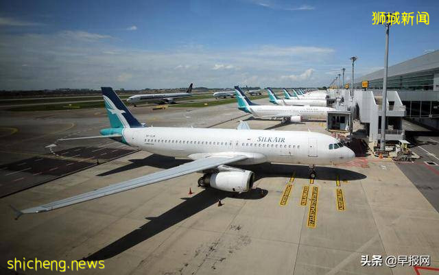 救航空业好比西天取经打妖怪?新加坡新任交通部长这是什么操作