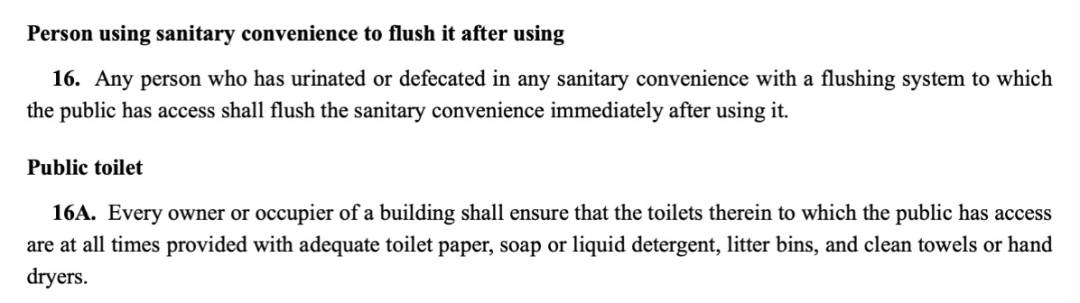 四人在新加坡餵野豬犯法,共被罰1萬新幣!這些罰款規定太多人踩雷