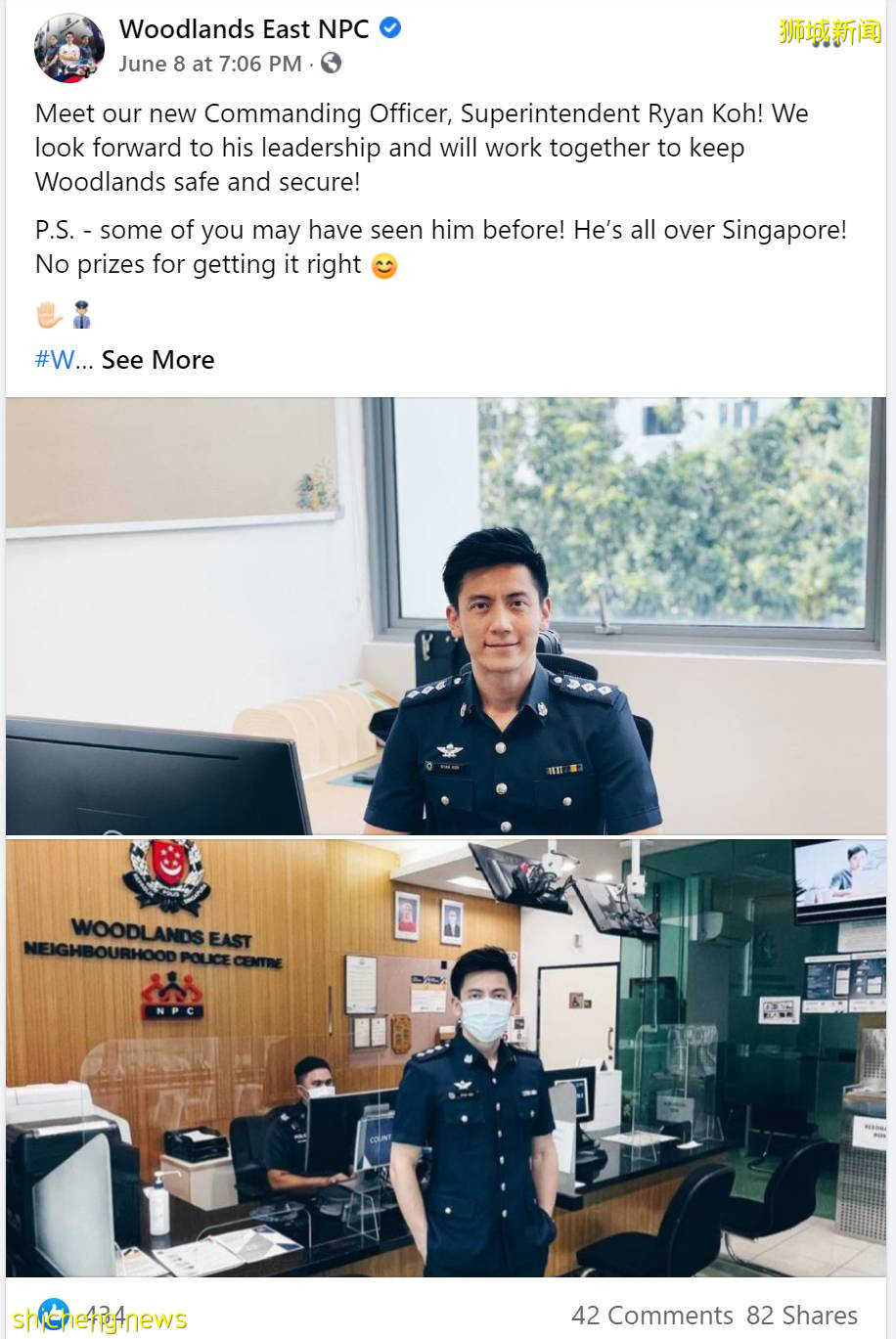 新加坡天天站超市門口的最帥警察，升官當局長了