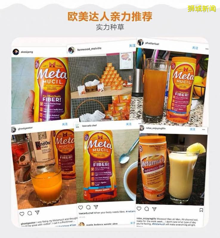 手慢無！4折起！在新加坡買澳洲、日本好物！全島包郵