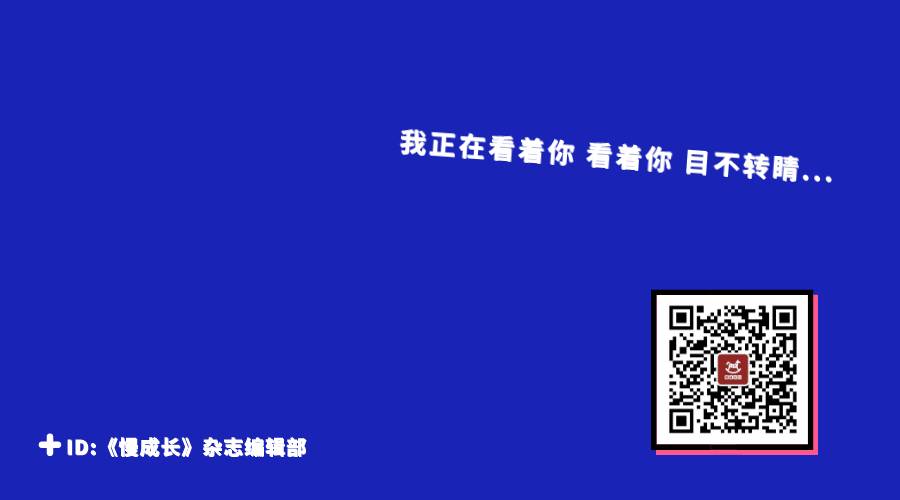新加坡,赤道旁的溫暖明珠