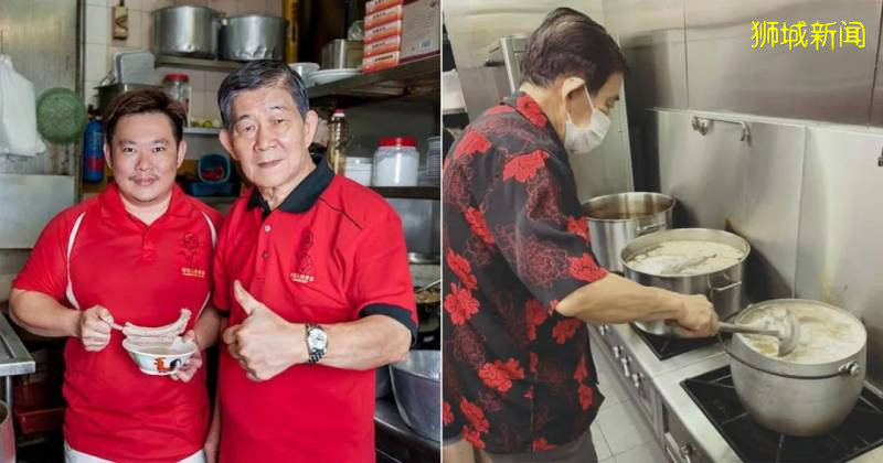 新加坡發起人肉骨茶網上求助後,被網友人肉!老板:車子名表都是二手的