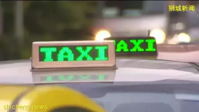 前科男子三度拒付车费和攻击司机 判监五周 