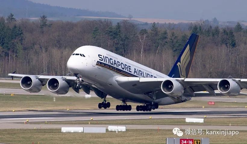 今增15 | 一趟7小时班机，5人确诊B117变种病毒！新航空姐在机舱内受感染