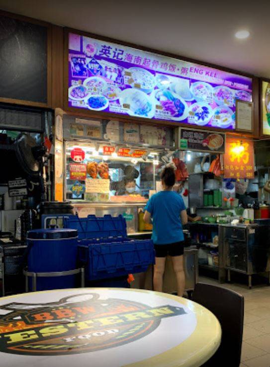 英记去骨海南鸡饭;更是在2011年与13年获得了Makan Sutra的嘉奖