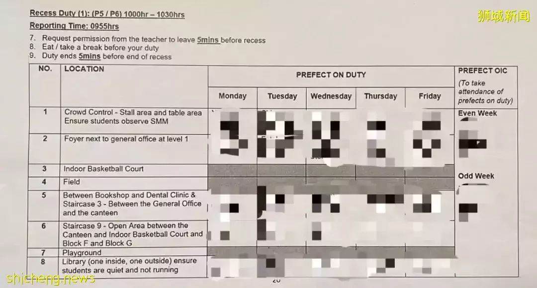 作爲新加坡小學裏的“班長”和“大隊長”，我家兩個女兒每天都要做什麽