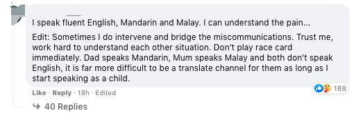 最后一块饼只卖给华人,不卖马来人?新加坡部长发声