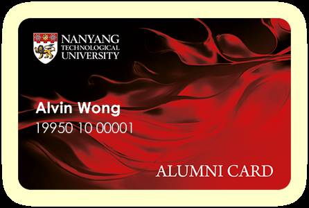 離開大學的你還能享受這些學校福利,你錯過了嗎