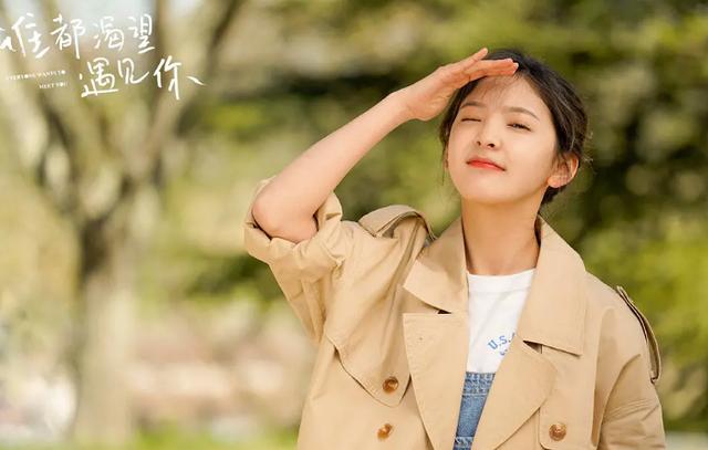 赵薇监制，新加坡一哥李南星复出，陈意涵老公导演，这剧为啥不红