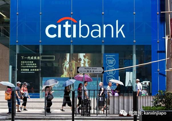 花旗银行无预警退出中国等13个市场！主力将专攻新加坡