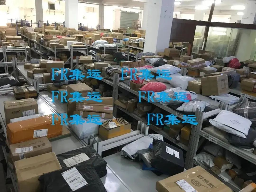 好消息！购物狂欢双十一，物流发货不要钱