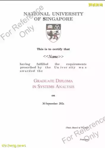 100%名企實習+背景提升！新加坡國立大學NUS ISS學院暑期線上課程