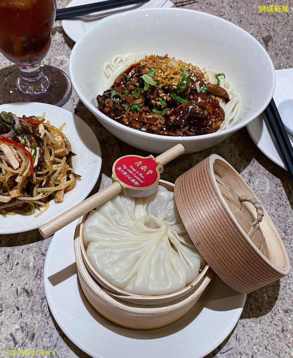 僅限堂食!鼎泰豐限時售賣“瑤柱鮮肉灌湯包”⚡比小籠包大70%!每粒$12.80💸