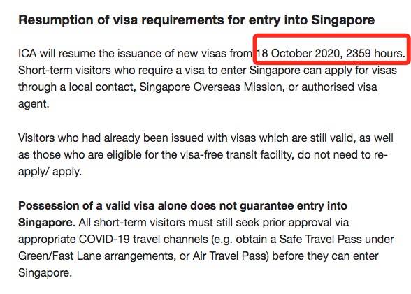 可申請來新加坡的短期簽證了！更多外國買家將進入新加坡掃房