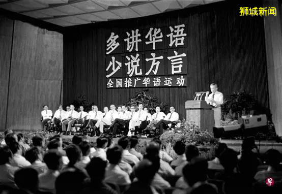 来新加坡生活？这份新加坡话速成请查收