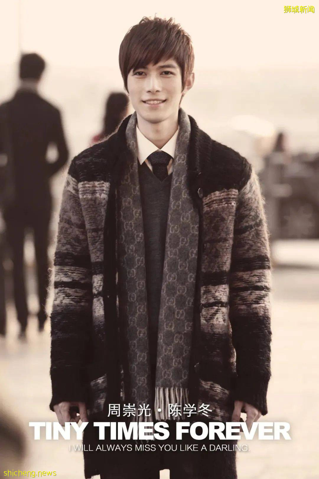 “畢業太早”!新加坡開學第一天,發現同班同學竟是中國男明星