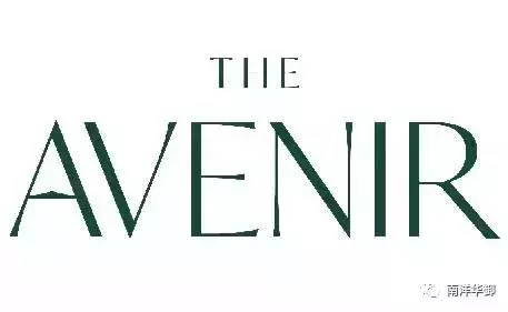 新加坡房産投資——市區豪宅 The Avenir （未來）