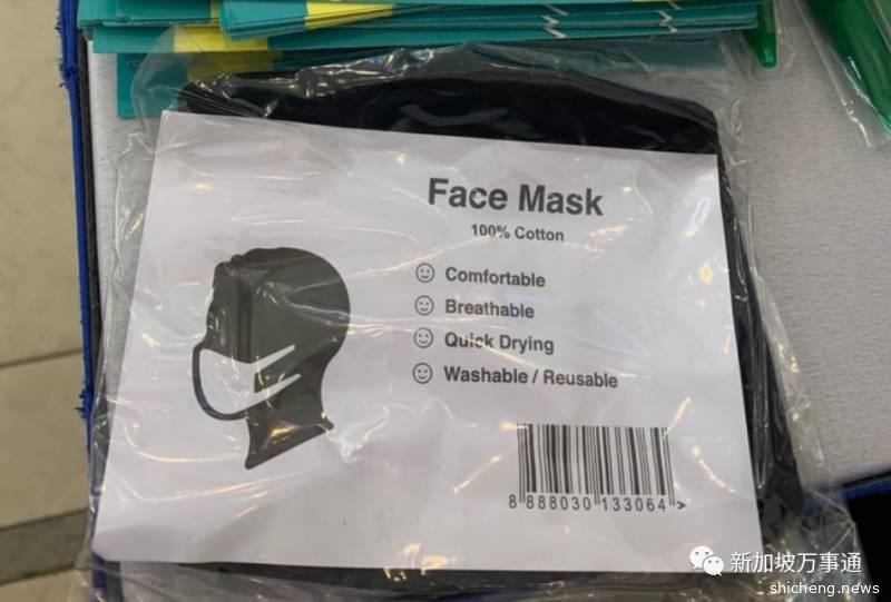 千万别无故外出游荡，违反隔断措施吊销准证、直接罚$300！出门必须要戴口罩