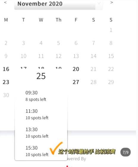 玩在獅城！坡島周末好去處推薦！戶外Kayak皮劃艇、小叮當展覽、日式溫泉、親子室內遊樂場...一網打盡