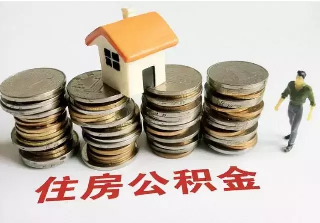 在新加坡有正当工作,买房甚至可以不用自己掏钱