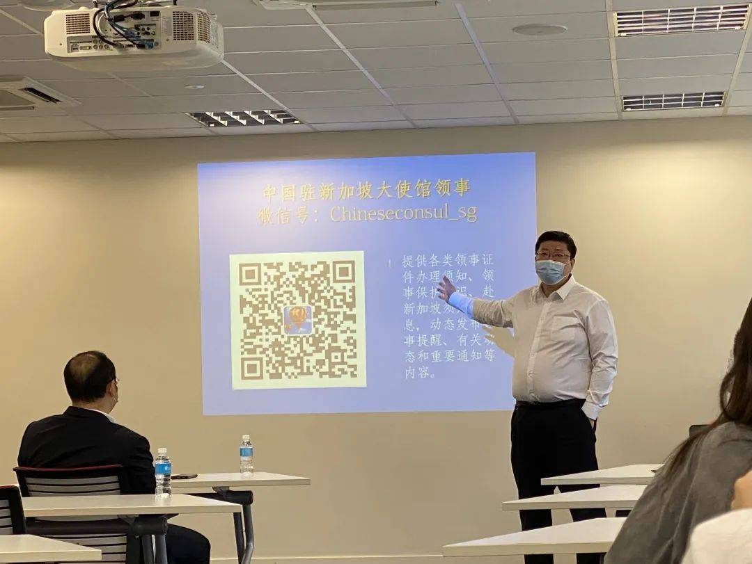 贴心高效!当中国留学生遇见温暖可靠的中国驻新加坡大使馆