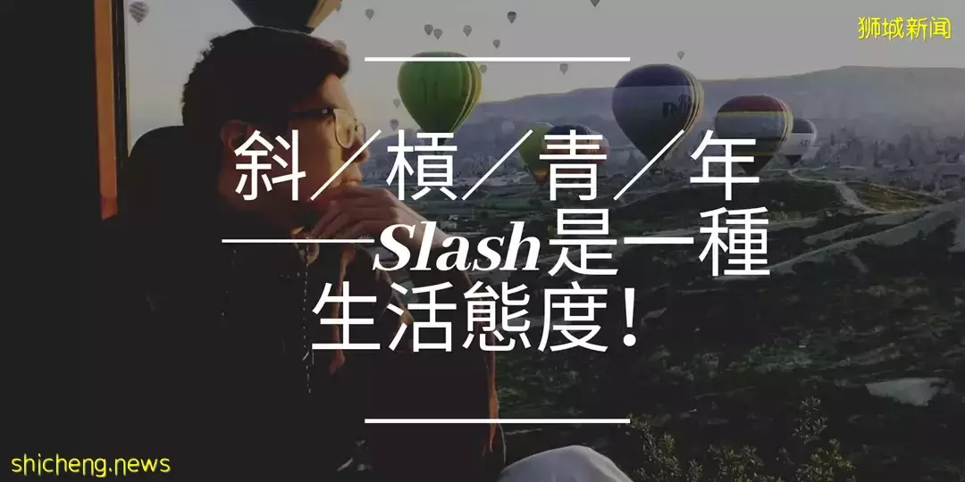 国大牙科高颜值学霸小哥,竟沉迷于做饭