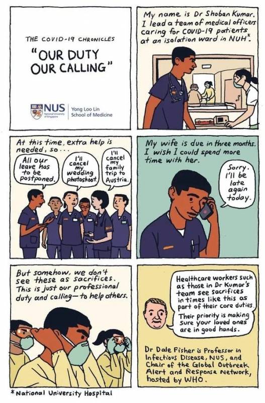 新加坡如何實施新冠疫情的社區防控