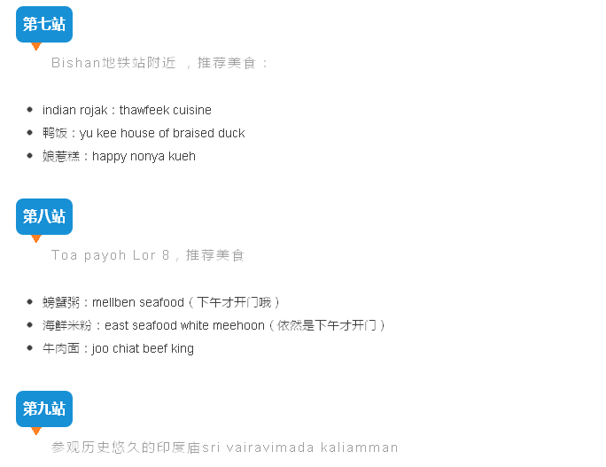 QQ图片20170331205315