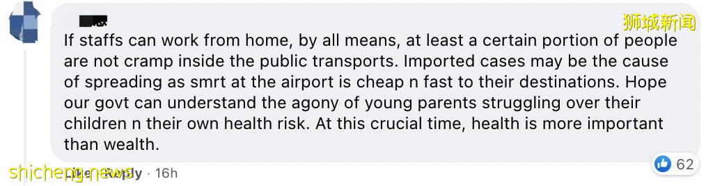 如果新加坡日增1000例,更多人要回國?專家警告:別只靠疫苗,要堅決防疫