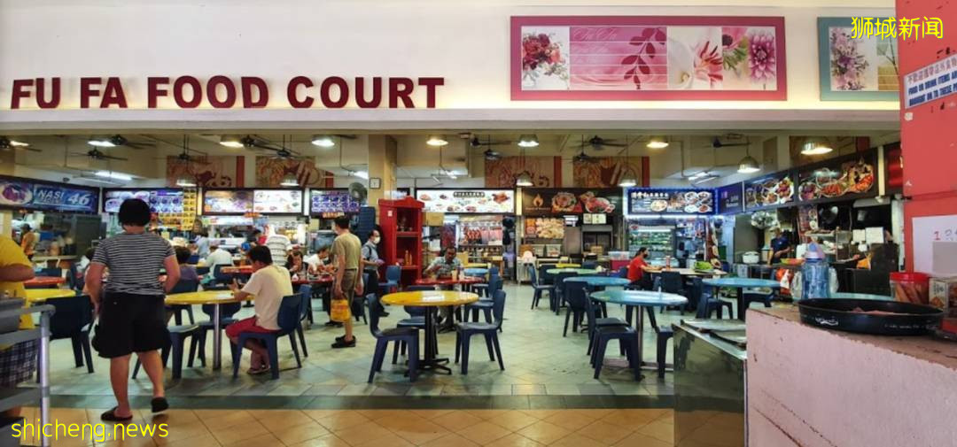 昨天晚上，新加坡衛生部更改社區病例數，減少3例！這是爲什麽