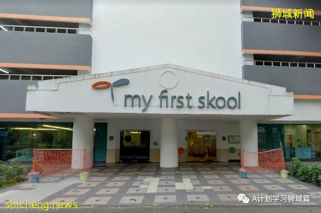 8月17日，新加坡疫情：新增56起，其中本土52起，輸入4起；又一名小五生確診