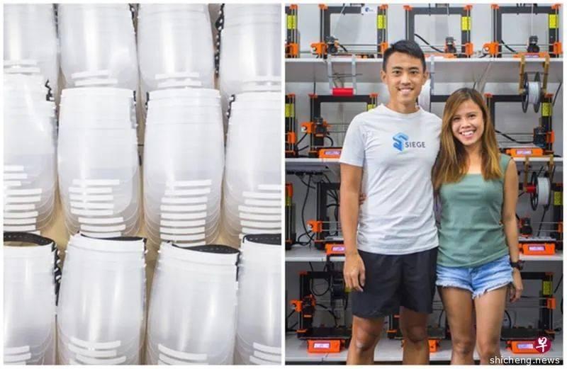 情侣网上筹集资金买材料 3D打印面罩送外国医护