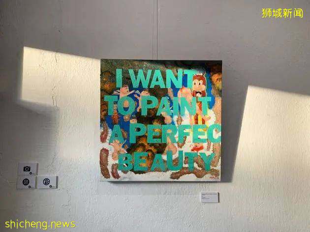 新加坡九月看展指南!周末假期好去处