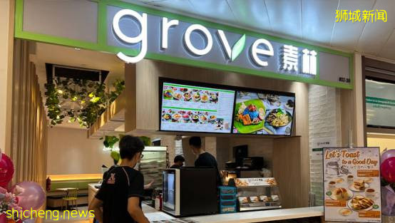 新加坡東北部遛娃新地點!榜鵝全新北岸廣場開業,吃喝玩樂一站式全包