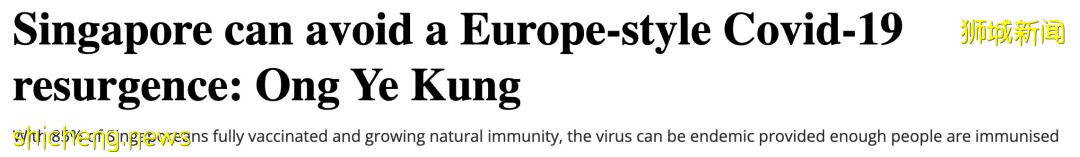 突发!神秘新变种病毒现身,新加坡紧急调整边境政策!亚洲股市暴跌