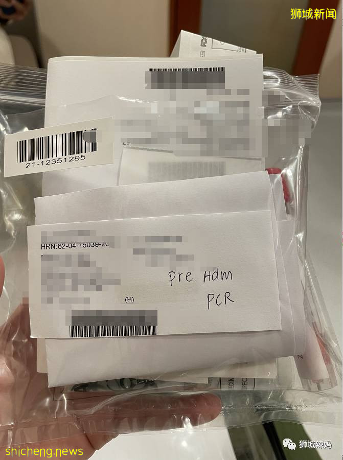 “我在新加坡做了刮宫小手术,花了3万7!”