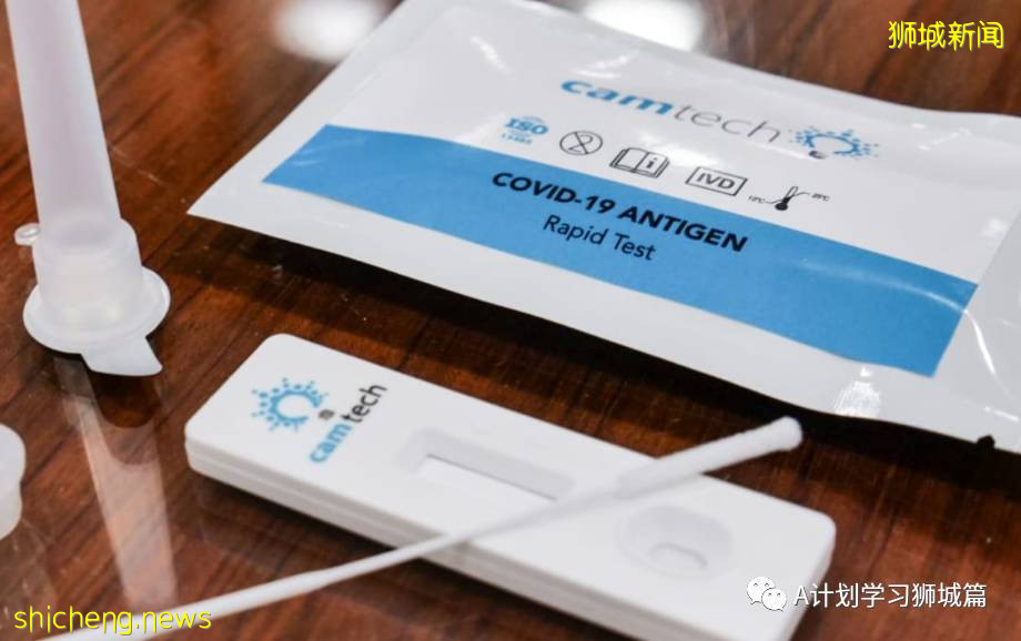 新加坡卫生部更新居家休养注意事项