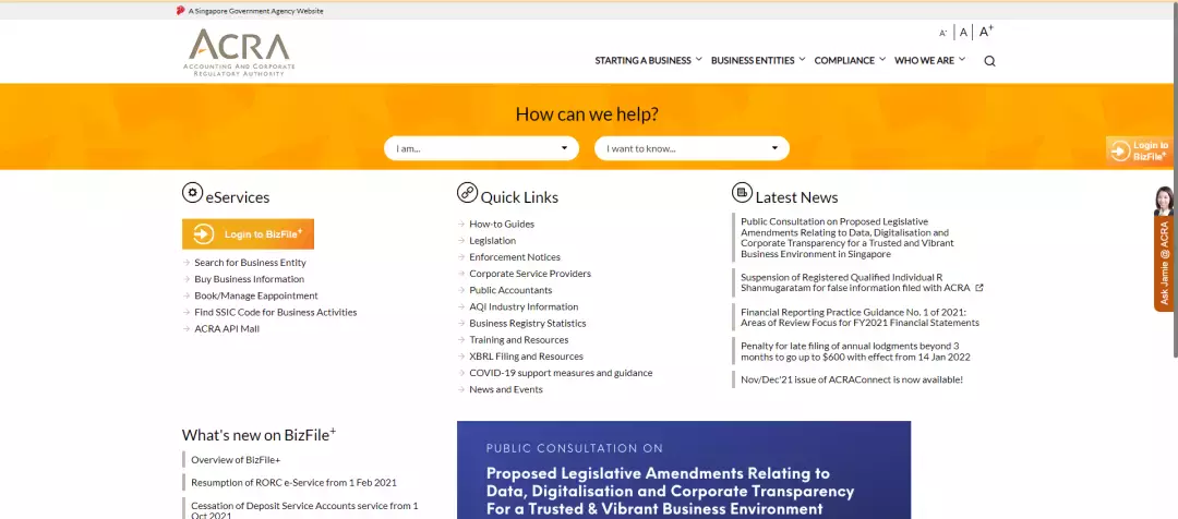 人人熟知的SingPass究竟是什麽，你了解嗎