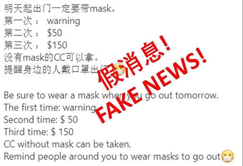 加强版“断路器”措施来了，外出的小伙伴们注意