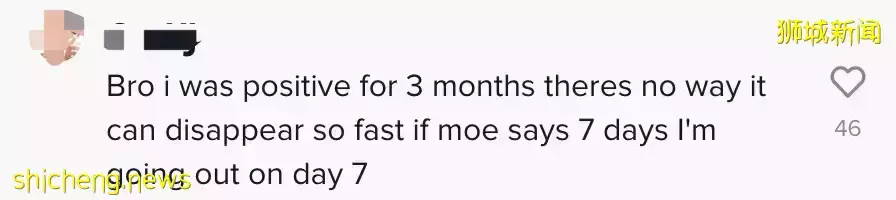 曝光!新加坡男子确诊阳性后坐地铁,发视频挑衅!多国解除口罩限制,新加坡也会么