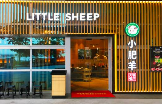 新年假期约上小伙伴围炉煮酒!新加坡味美颜值高中式火锅大盘点