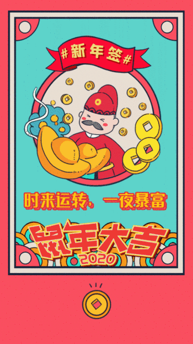 巴淡岛|实惠的贺岁新年游，2天1晚$88/人走起！