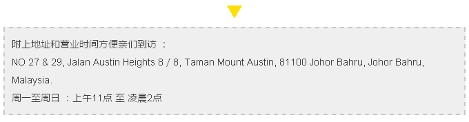 QQ图片20160620160541