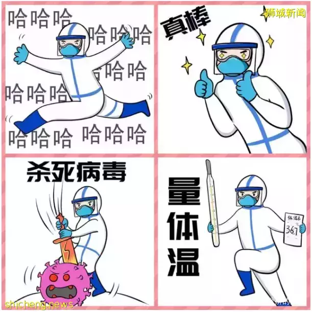 干货 留学生入境新加坡政策更新