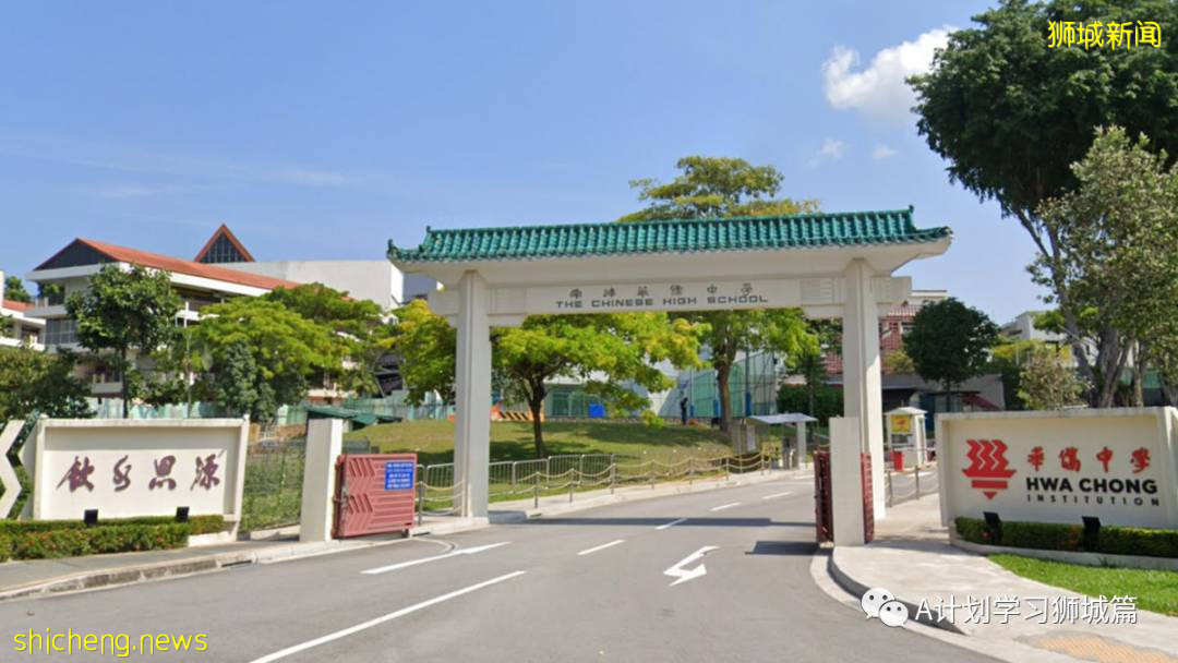 8月2日，新加坡疫情：新增111起，其中本土106起，輸入5起；即日起無需預約即可接種莫德納疫苗