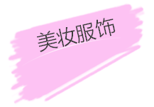 qq%e5%9b%be%e7%89%8720161125085419