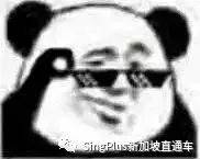 慘!投資虛擬貨幣,新加坡婦女痛失250萬新幣