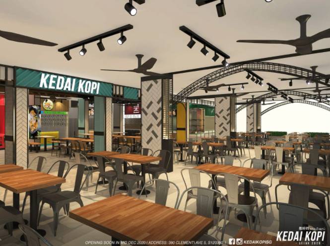 吃货们有口福啦!Kedai Kopi将于12月中旬开业